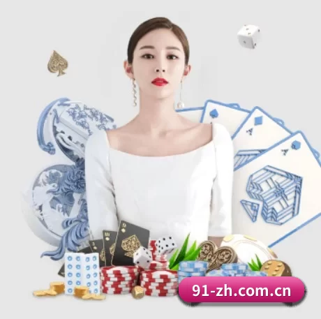 问鼎娱乐下载app APP